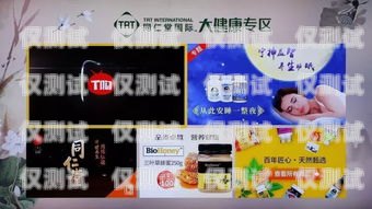 仙桃紅豆電銷(xiāo)卡——助力企業(yè)銷(xiāo)售的利器紅豆公司電話卡