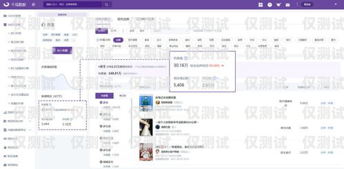 大同外呼系統(tǒng)專賣(mài)——提升銷售與客戶服務(wù)的利器大同呼叫中心最新招聘信息