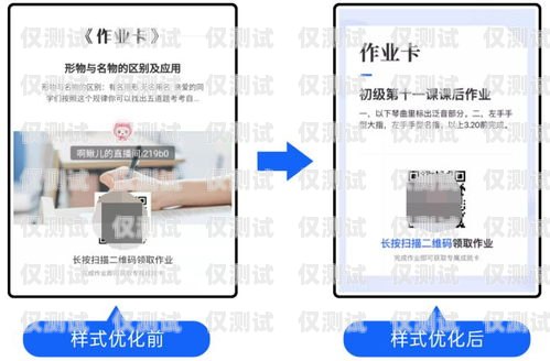 南平不封號(hào)電銷卡——助力企業(yè)高效營(yíng)銷的利器南平不封號(hào)電銷卡的地方
