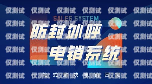 外呼系統(tǒng)客服是什么外呼的客服是什么意思