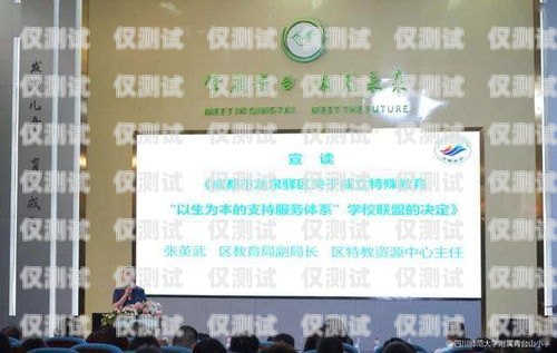 三亞智能外呼系統(tǒng)的實現(xiàn)之道智能外呼服務(wù)