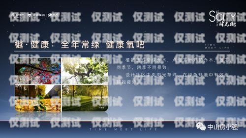 合肥呼叫中心外呼系統(tǒng)價格的全面解析合肥呼叫中心外呼系統(tǒng)價格表