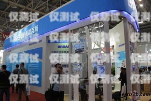 湘潭外呼系統廠家直銷價，高效通訊的首選！湘潭外呼系統廠家直銷價格