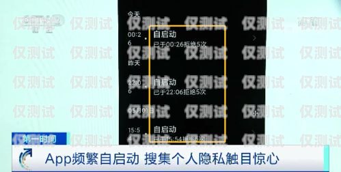 手機(jī)外呼系統(tǒng)代碼查詢指南手機(jī)外呼系統(tǒng)代碼查詢軟件