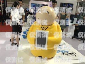 電話機器人，搞笑與科技的奇妙結合電話機器人搞笑圖片大全大圖