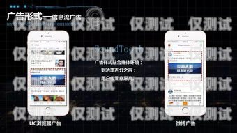 鞍山電銷電話卡，助力企業(yè)營(yíng)銷的利器鞍山電銷電話卡在哪里辦