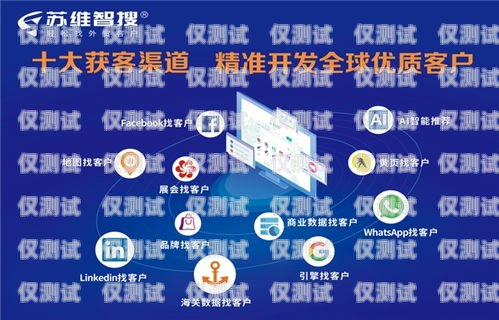紹興外呼回撥系統，提升客戶體驗與銷售效率的完美解決方案紹興外呼回撥系統招聘