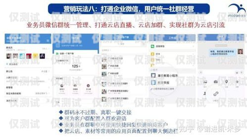 紹興外呼回撥系統，提升客戶體驗與銷售效率的完美解決方案紹興外呼回撥系統招聘