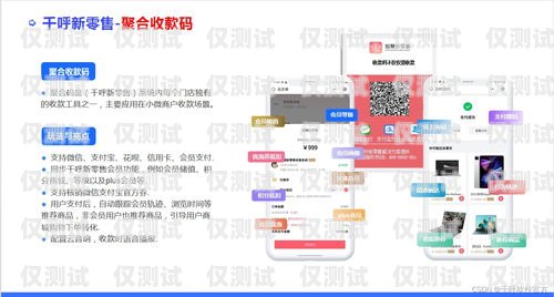 紹興外呼回撥系統，提升客戶體驗與銷售效率的完美解決方案紹興外呼回撥系統招聘