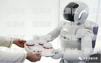 電商電銷機器人價格大比拼，哪家更具性價比？電商電銷機器人哪家便宜點