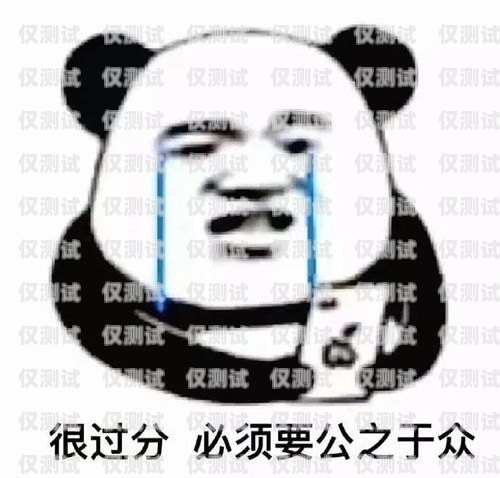 玉溪外呼系統(tǒng)哪家好？玉溪外賣平臺有哪些