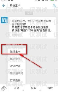 不封卡電話外呼系統(tǒng)價(jià)格外呼電話卡不封號(hào)