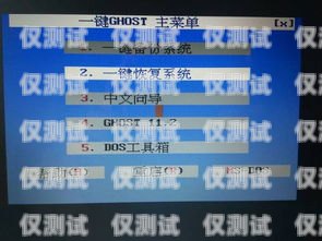 河南移動電銷外呼系統哪家好河南移動電銷外呼系統哪家好一點