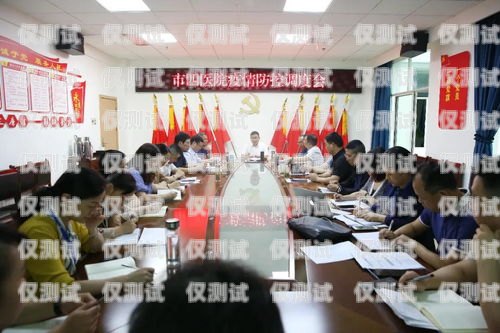 義烏外呼防控系統，守護城市的智能衛士義烏外呼防控系統招聘