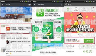 珠海 App 外呼系統(tǒng)，提升銷售與客戶服務(wù)的利器珠海app外呼系統(tǒng)怎么樣