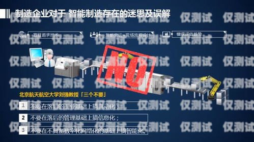 智能外呼系統小青，提升銷售與客服效率的創新利器智能外呼系統搭建