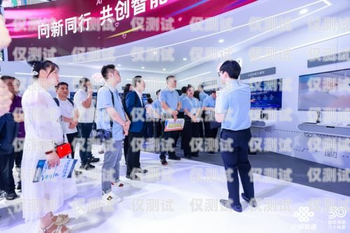 中國聯通人工客服電話機器人——提升服務效率與體驗的創新之舉中國聯通人工客服電話機器人客服