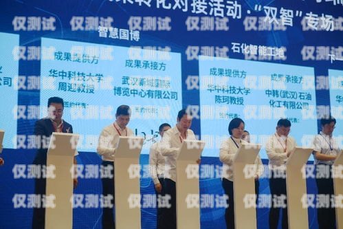 湖北省電話機器人，創新與應用的新力量湖北機器人技術有限公司
