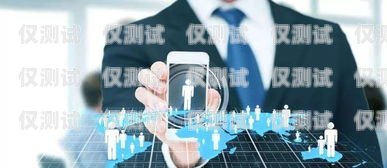 電銷機器人，銷售的新趨勢電銷機器人銷售好做嗎