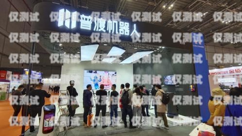 九江電銷機器人公司，引領(lǐng)銷售行業(yè)的創(chuàng)新力量九江電銷機器人公司有哪些