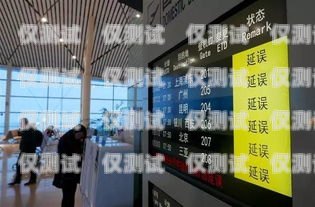 廣州外呼系統用哪個好？廣州外呼公司