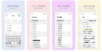 白名單電銷卡，是否真的好使？白名單電銷卡什么意思