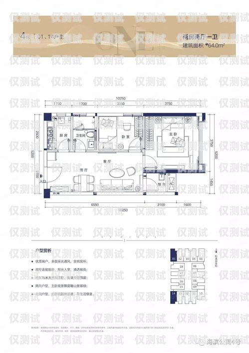 深圳電銷(xiāo)卡購(gòu)買(mǎi)指南深圳電銷(xiāo)卡怎么買(mǎi)的啊現(xiàn)在