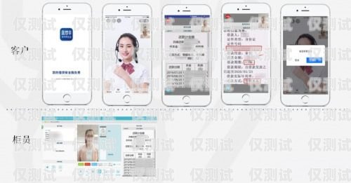 南京金融業務智能外呼客服系統南京金融業務智能外呼客服系統招聘