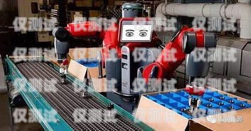 太原智能電銷機(jī)器人費(fèi)用，如何選擇性價(jià)比最高的方案太原智能電銷機(jī)器人費(fèi)用多少