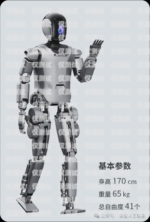 探索 ni 電銷機(jī)器人的無限可能電銷機(jī)器人官網(wǎng)