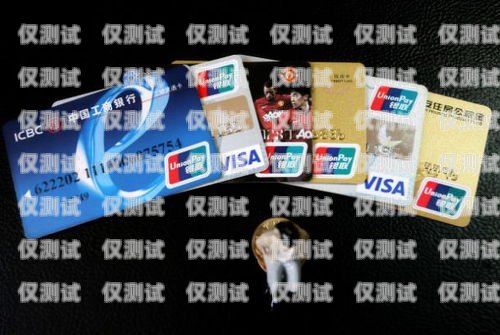 嘉興專業電銷卡，助力企業銷售的利器嘉興電話卡