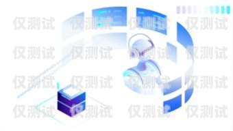 斑馬電話機(jī)器人效率，提升業(yè)務(wù)績效的關(guān)鍵利器斑馬電話機(jī)器人效率怎么樣