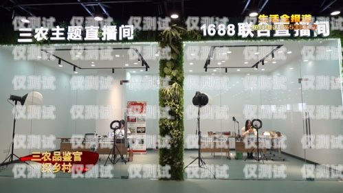 東莞電商外呼系統(tǒng)運(yùn)營(yíng)商——助力企業(yè)數(shù)字化轉(zhuǎn)型的最佳選擇東莞電話銷售外呼系統(tǒng)