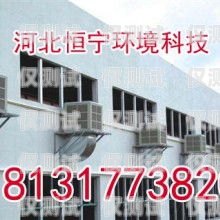 廣東外呼系統(tǒng)招商廣東外呼公司