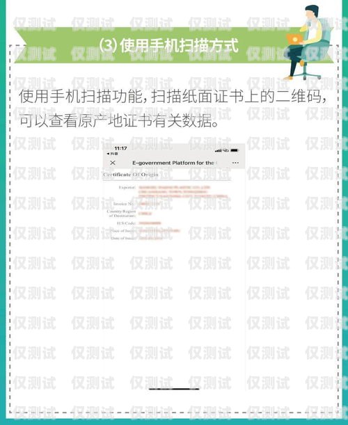 金昌外呼系統選購指南，哪家好用點？金昌外呼系統哪家好用點
