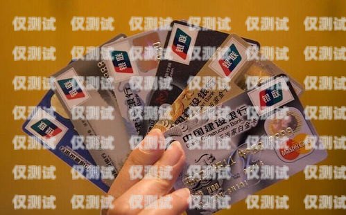 平安電銷保險信用卡扣費，你需要知道的一切平安電銷保險信用卡扣費嗎
