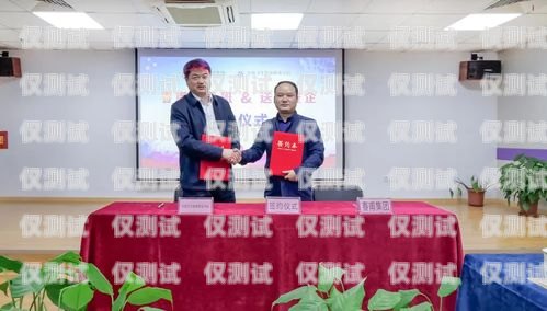 呂梁電銷(xiāo)機(jī)器人公司的優(yōu)劣比較與選擇指南呂梁電銷(xiāo)機(jī)器人公司哪家好一點(diǎn)