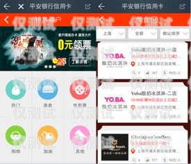 三亞包月電銷卡低資費(fèi)，暢享無限通話！三亞包月電銷卡低資費(fèi)怎么辦