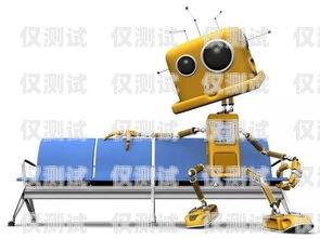 探索奉節(jié)縣電銷機器人公司的神奇地址奉節(jié)縣電銷機器人公司地址在哪里