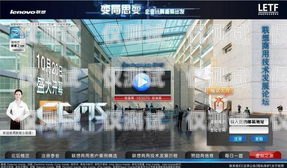 南昌專業外呼系統服務平臺，助力企業高效溝通與發展南昌外呼公司