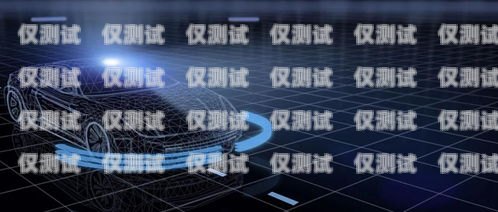 臺州AI智能外呼系統(tǒng)公司，創(chuàng)新驅(qū)動，引領(lǐng)未來通信新變革ai智能外呼系統(tǒng)排名