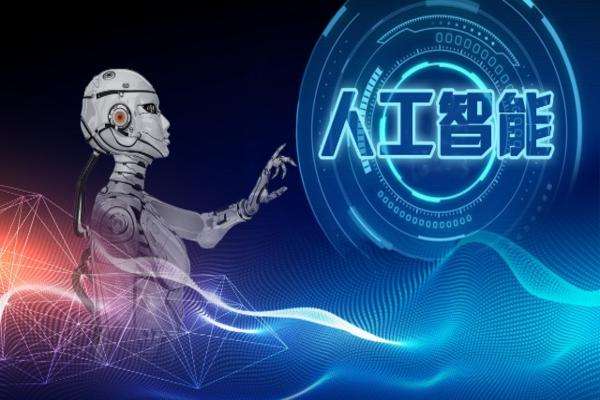 智固電話機器人(固智機器人上海有限公司)