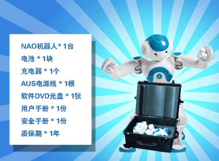 知名電話機(jī)器人價格(電話機(jī)器人有哪些品牌排行)