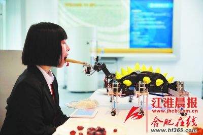 科大電話機器人(上海科大機器人有限公司)