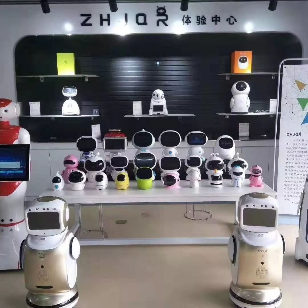 教育電話機器人公司嗎(機器人教育經營范圍)
