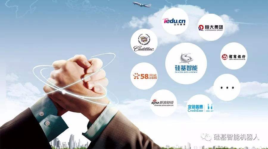 孝感智能溝通電話機器人效果(孝感 機器人)