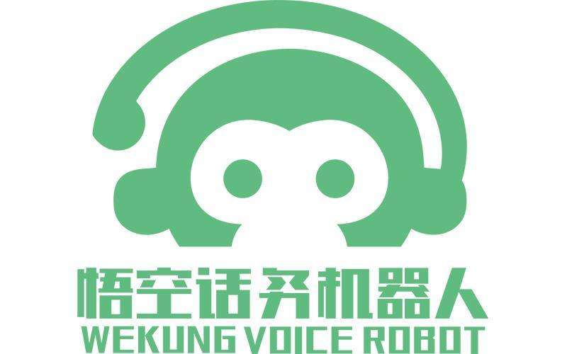 臨沂回訪電話機(jī)器人(臨沂創(chuàng)客機(jī)器人)