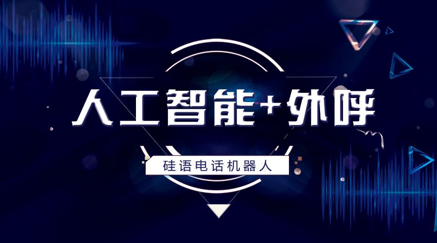 南極月電話機器人客服(南極人人工客服)