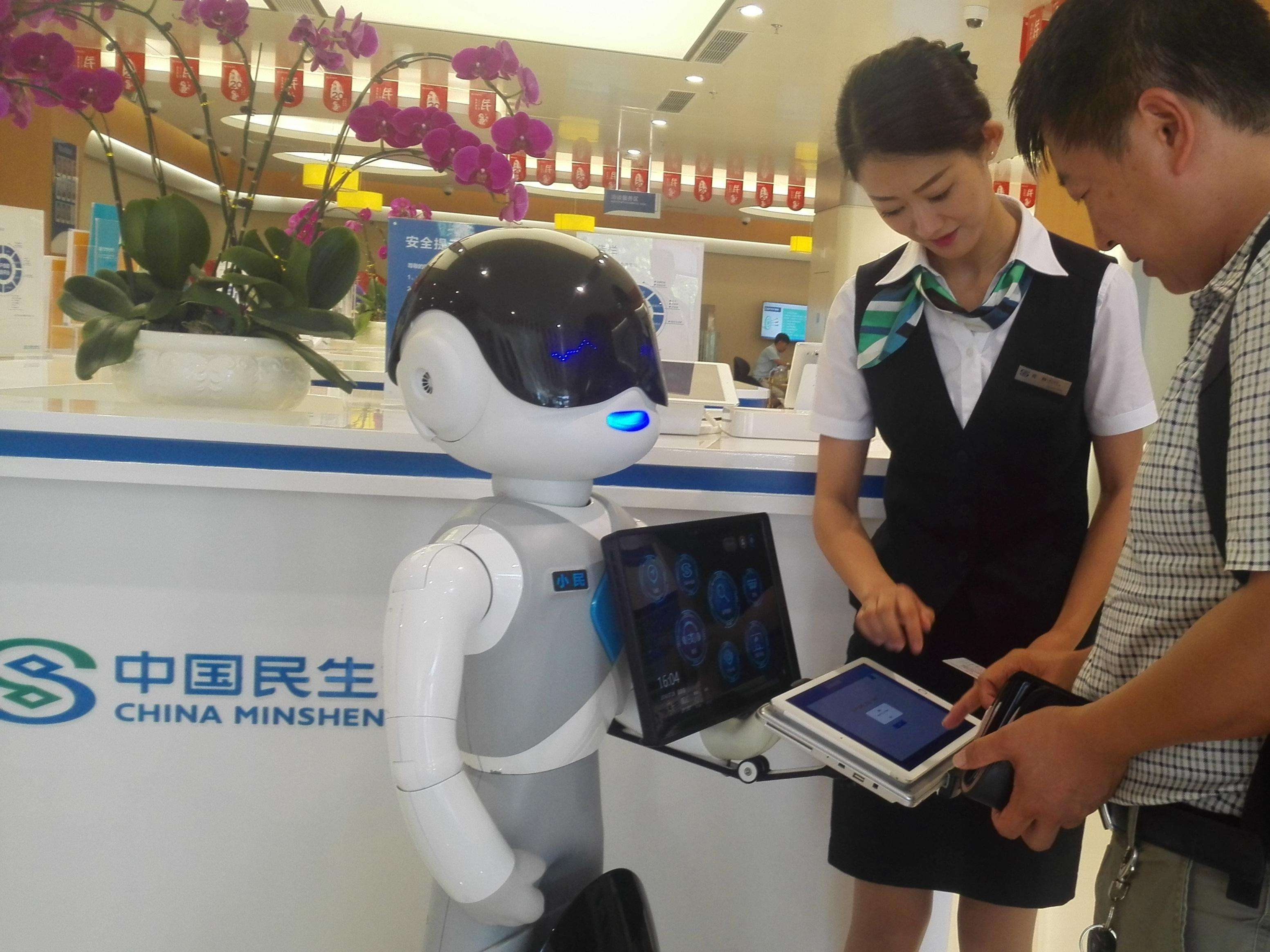 寧夏批發電話自動機器人(寧夏批發電話自動機器人價格)
