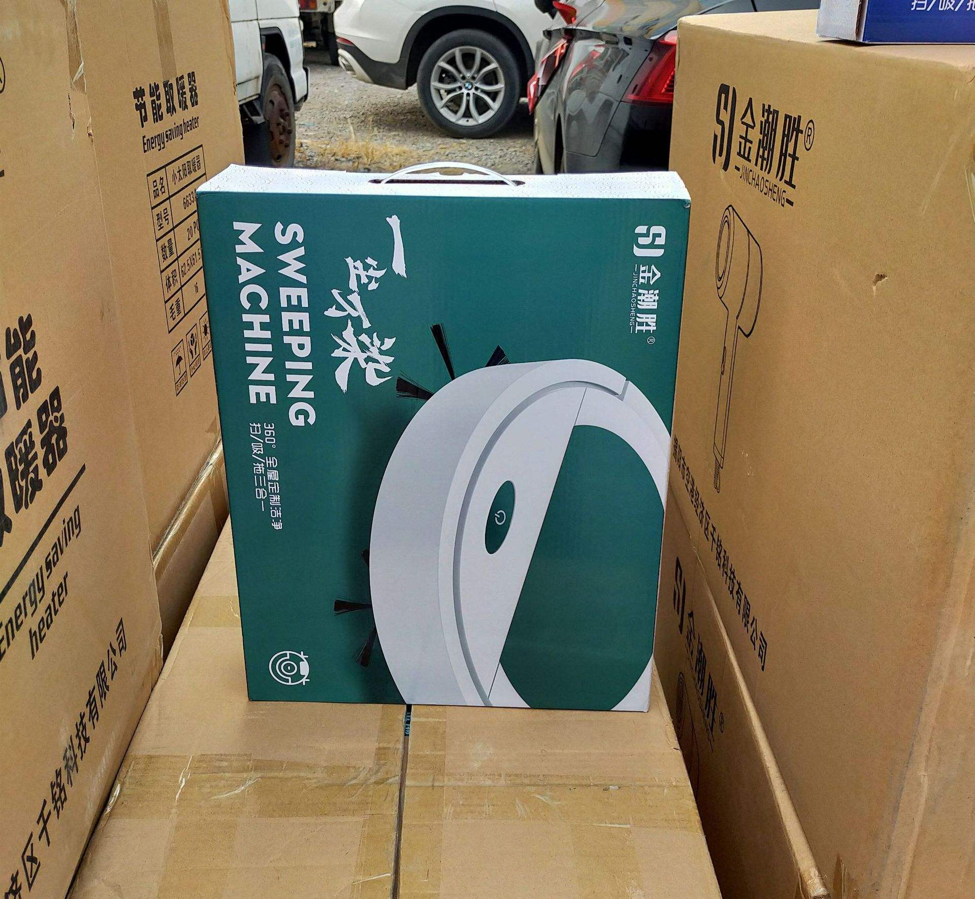 寧夏批發電話自動機器人(寧夏批發電話自動機器人價格)